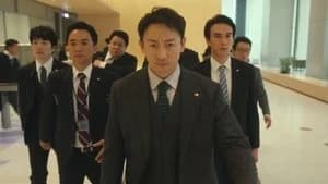 Tokyo Swindlers 1. Sezon 4. Bölüm