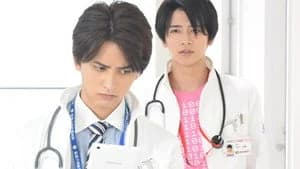 仮面ライダー 29. Sezon 3. Bölüm