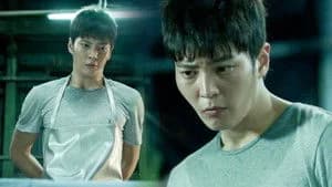 Yong Pal 1. Sezon 1. Bölüm