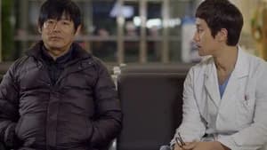 Reply 1994 1. Sezon 19. Bölüm