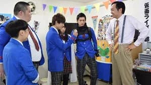 仮面ライダー 29. Sezon 5. Bölüm