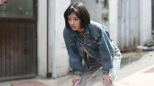 Reply 1988 1. Sezon 2. Bölüm