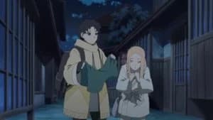 Boruto: Naruto Next Generations 1. Sezon 110. Bölüm