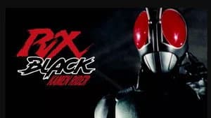 仮面ライダー 9. Sezon 1. Bölüm