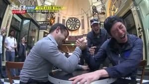 Running Man 1. Sezon 189. Bölüm