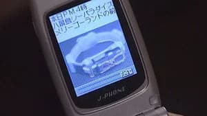 仮面ライダー 13. Sezon 11. Bölüm