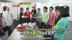 Running Man 1. Sezon 45. Bölüm