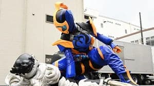 仮面ライダー 32. Sezon 12. Bölüm