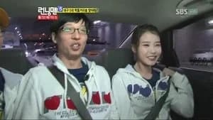 Running Man 1. Sezon 43. Bölüm