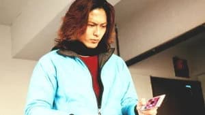 仮面ライダー 12. Sezon 1. Bölüm