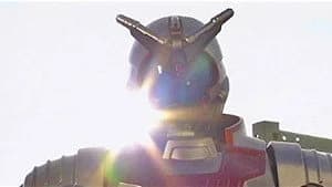 仮面ライダー 16. Sezon 1. Bölüm