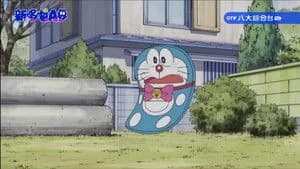 Doraemon 1. Sezon 431. Bölüm