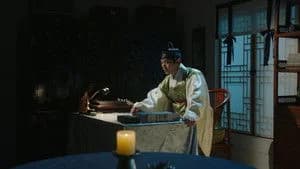 My Sassy Girl 1. Sezon 13. Bölüm