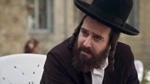 Shtisel 2. Sezon 3. Bölüm