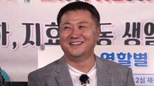 Running Man 1. Sezon 519. Bölüm