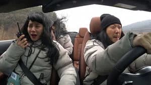 Running Man 1. Sezon 488. Bölüm