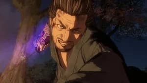 Onimusha 1. Sezon 1. Bölüm