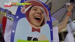 Running Man 1. Sezon 253. Bölüm