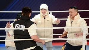 Running Man 1. Sezon 637. Bölüm