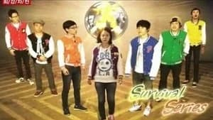 Running Man 1. Sezon 42. Bölüm