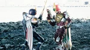 仮面ライダー 14. Sezon 32. Bölüm