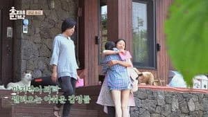 Hyori's Bed and Breakfast 1. Sezon 14. Bölüm