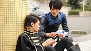 仮面ライダー 26. Sezon 23. Bölüm