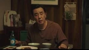 The Dream Life of Mr. Kim 1. Sezon 1. Bölüm