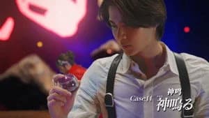 仮面ライダー 36. Sezon 14. Bölüm