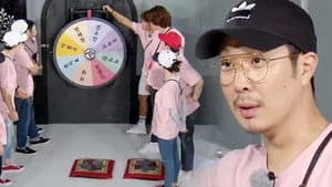 Running Man 1. Sezon 369. Bölüm
