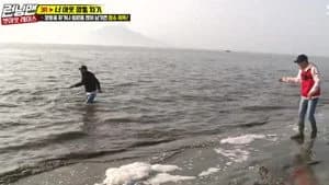 Running Man 1. Sezon 396. Bölüm