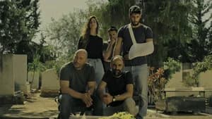 Fauda 3. Sezon 11. Bölüm