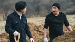Seoul Busters 1. Sezon 16. Bölüm