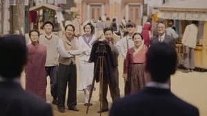 Gyeongseong Creature 2. Sezon 4. Bölüm
