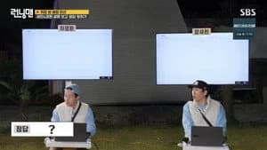 Running Man 1. Sezon 780. Bölüm