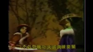 霹靂布袋戲 4. Sezon 6. Bölüm