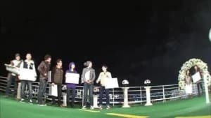 Running Man 1. Sezon 18. Bölüm