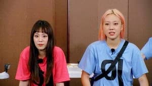 Running Man 1. Sezon 567. Bölüm