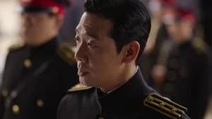 Gyeongseong Creature 1. Sezon 6. Bölüm
