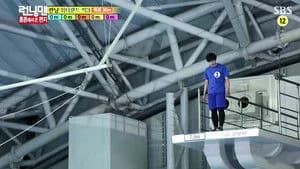 Running Man 1. Sezon 182. Bölüm