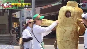 Running Man 1. Sezon 456. Bölüm