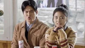 Reply 1994 1. Sezon 16. Bölüm