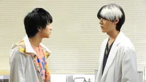 仮面ライダー 27. Sezon 3. Bölüm