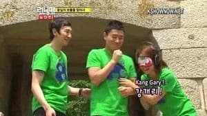Running Man 1. Sezon 48. Bölüm