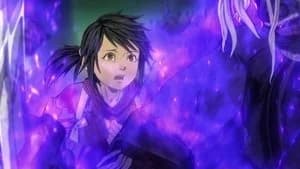 Onimusha 1. Sezon 8. Bölüm