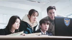 SKY Castle 1. Sezon 16. Bölüm