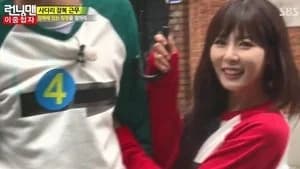 Running Man 1. Sezon 132. Bölüm