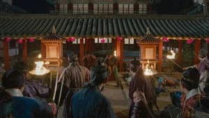 Six Flying Dragons 1. Sezon 25. Bölüm