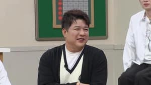 아는 형님 1. Sezon 508. Bölüm