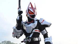 仮面ライダー 33. Sezon 1. Bölüm